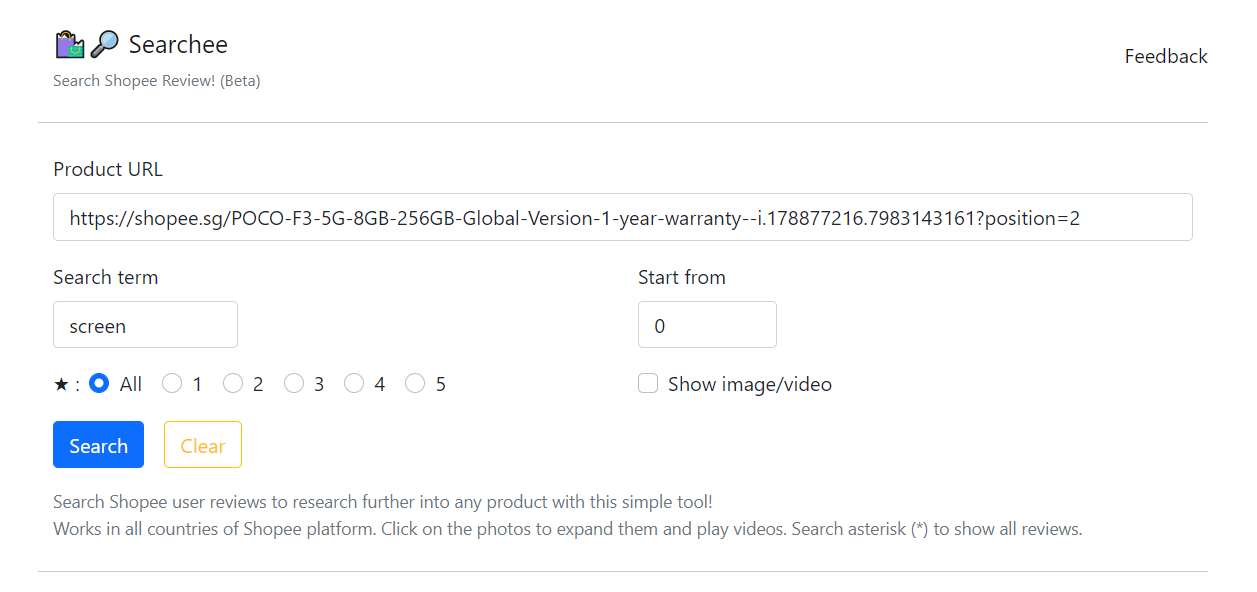 Screenshot of Searchee